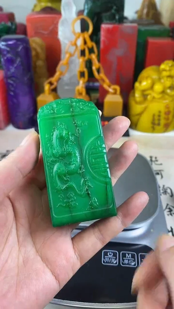 寿山石印石52寿山石