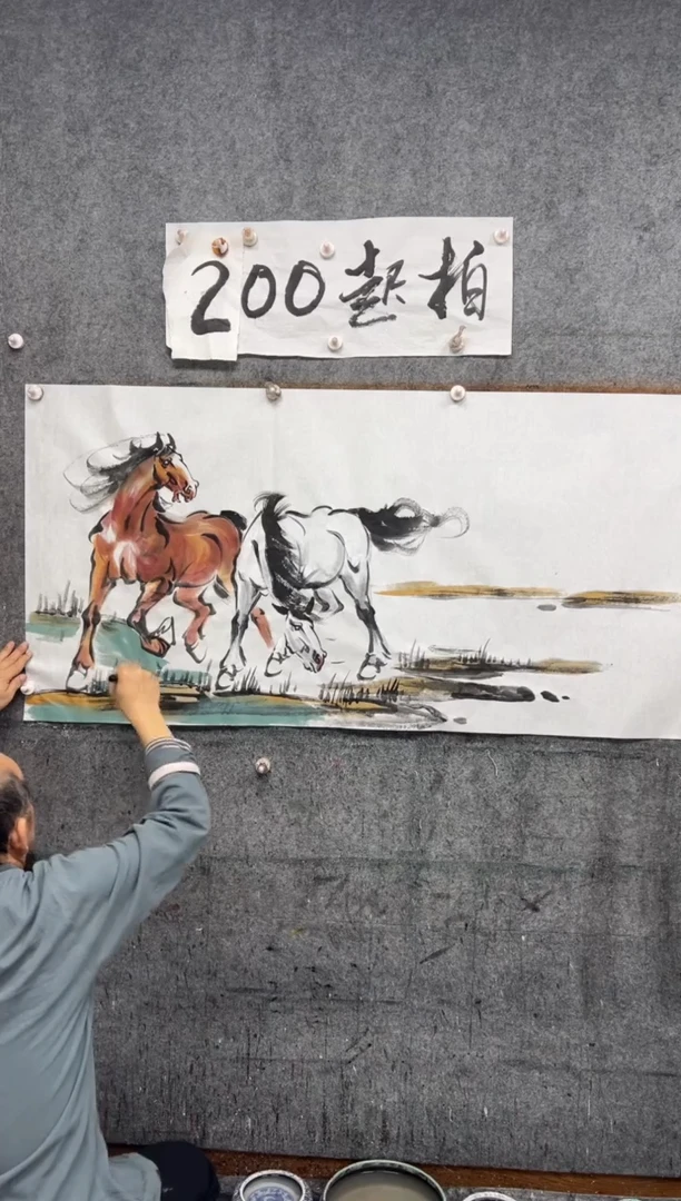 【闪购商品】国画风生水起  带收藏证书