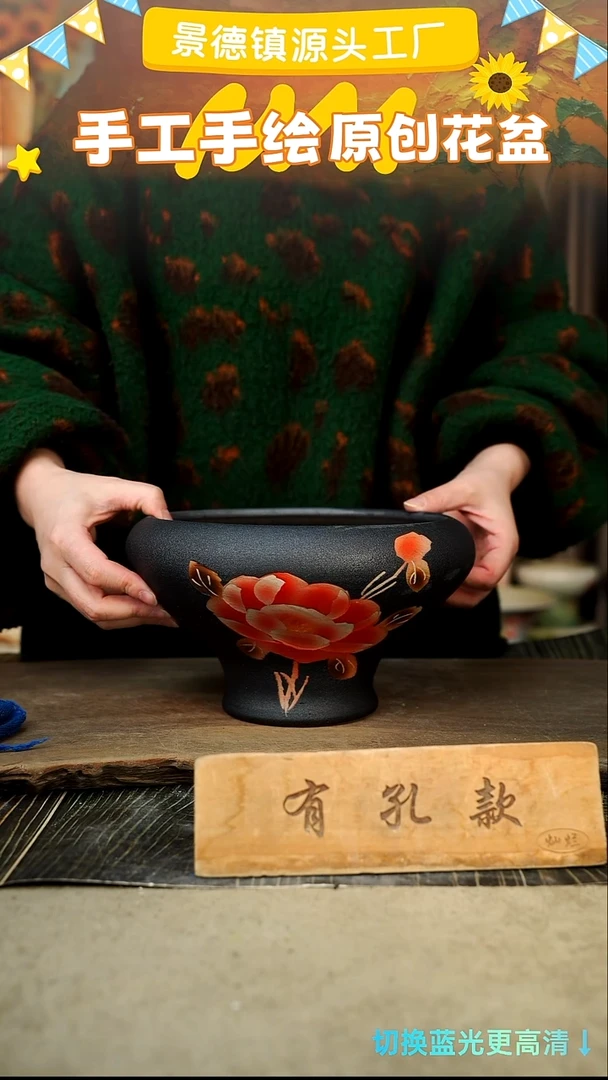 陶瓷2-249 口径20高度13 1-2误差
