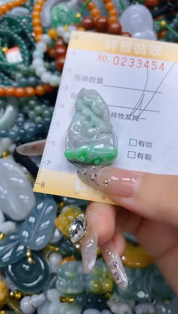 颈饰未镶嵌翡翠闪购0233454
