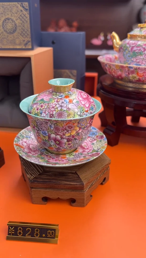 【闪购商品】瓷片小乔闪电购链接