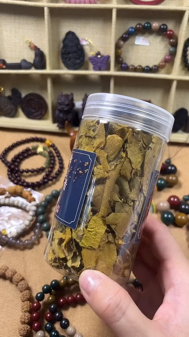菩提手串/手链黄药