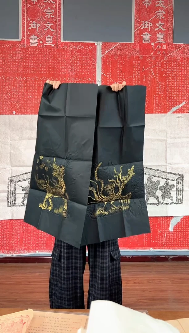 拓片用纸其他111
