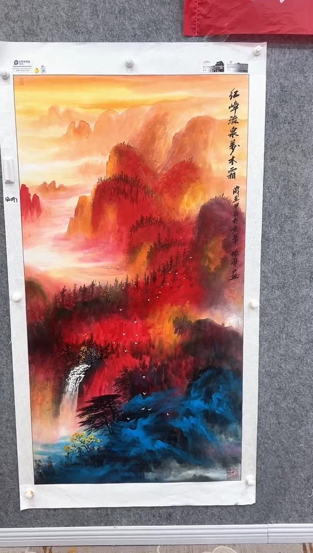 国画张传亭老师的作品3
