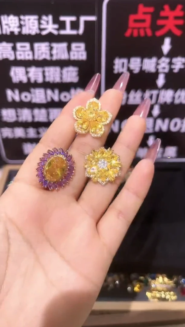 无铜合金精品饰界