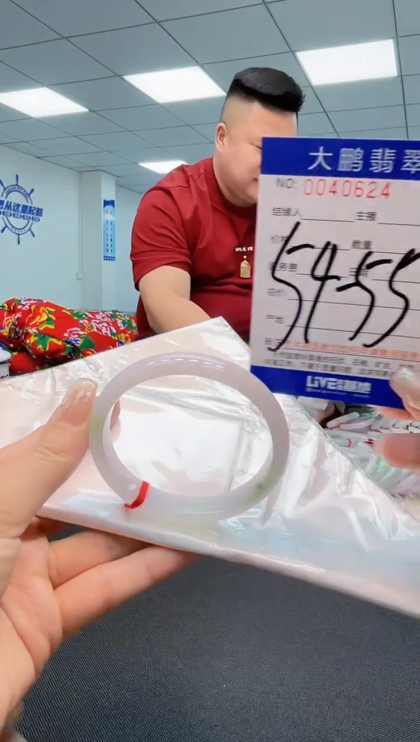 【闪购商品】翡翠手镯未镶嵌AAAAAAAAAA