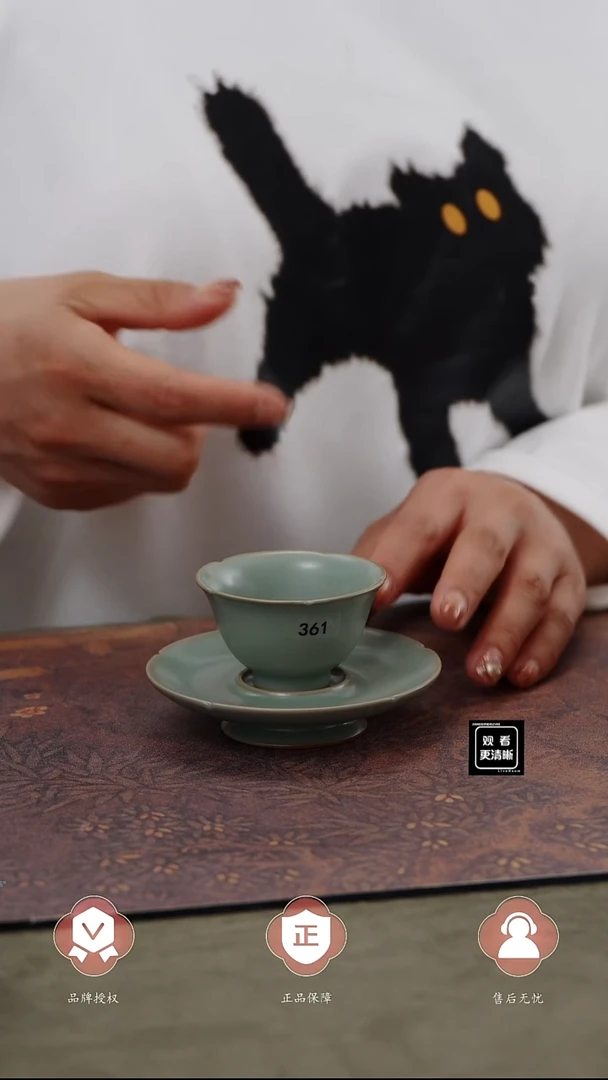 【闪购商品】杯361号一杯一垫........