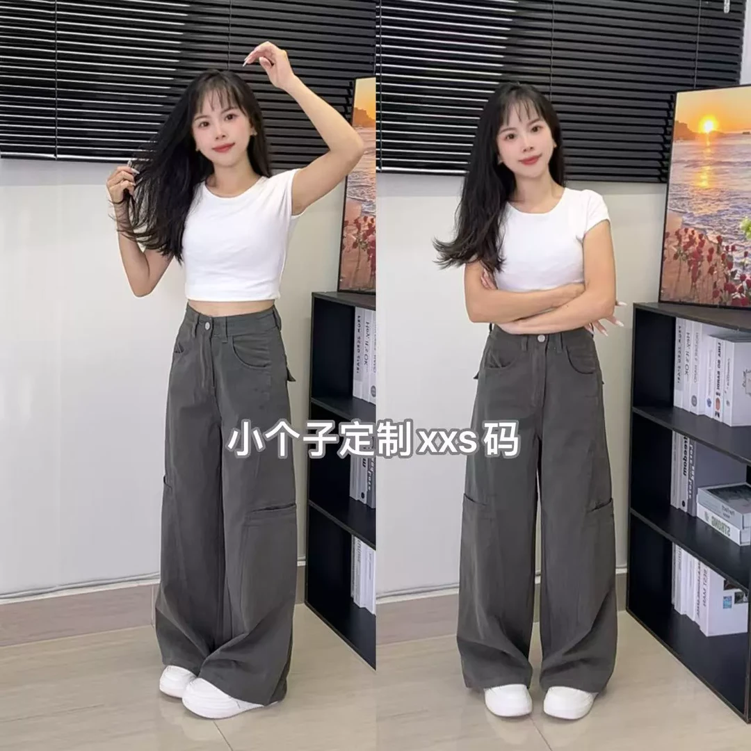 145小个子美式辣妹直筒工装裤复古百搭灰绿色牛仔拖地裤xxs码新款