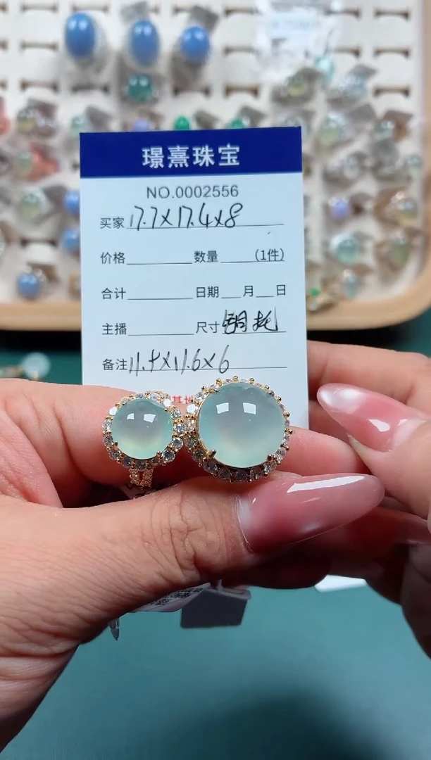 未镶嵌戒指翡翠m****o.