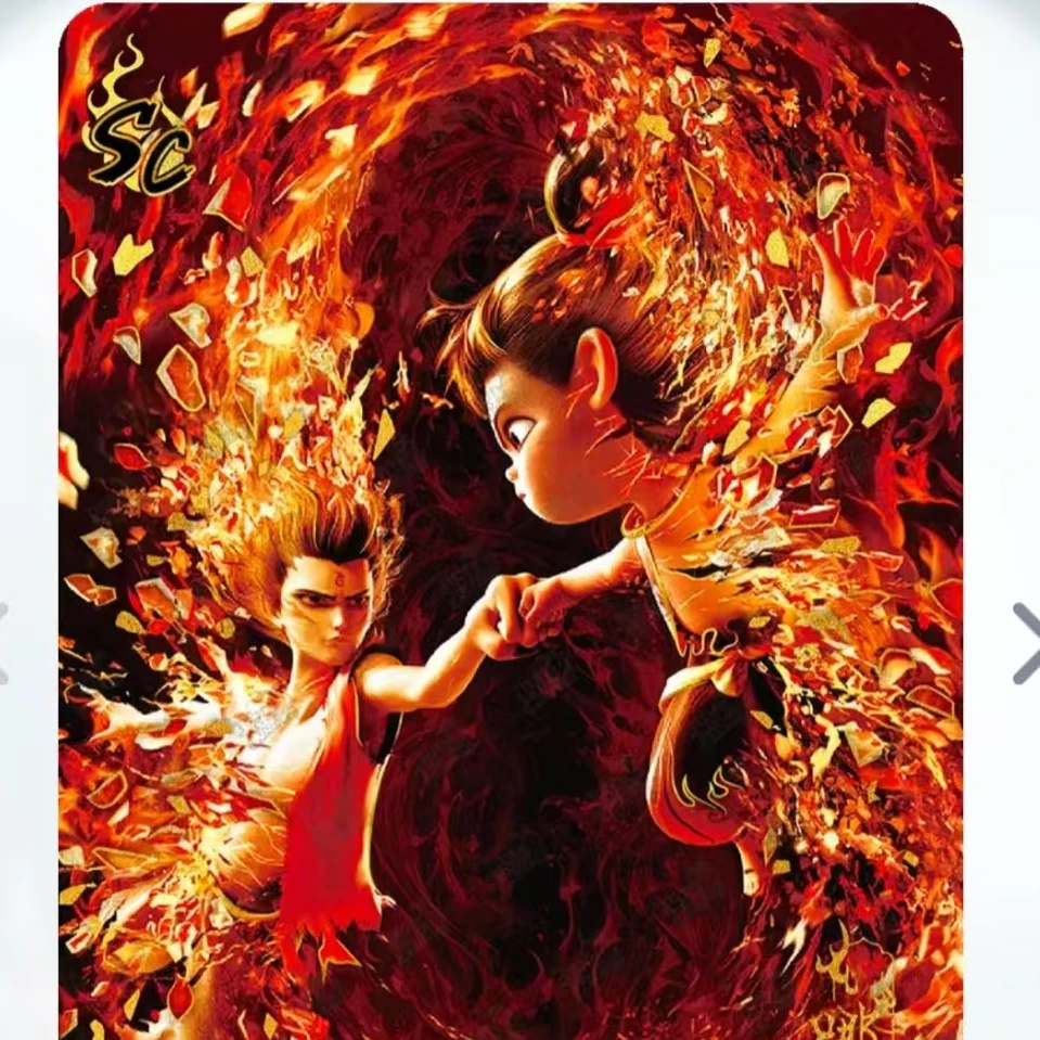 【新人浮浮】卡游EX哪吒之魔童闹海电影收藏卡牌默认代拆