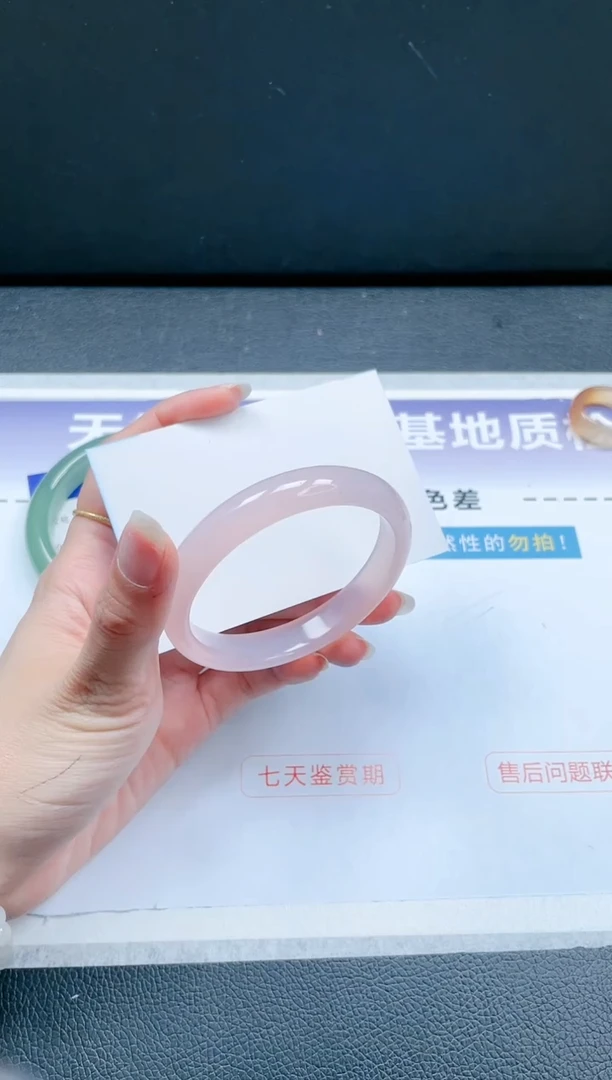 【闪购商品】石英质玉手镯未镶嵌20J299-55