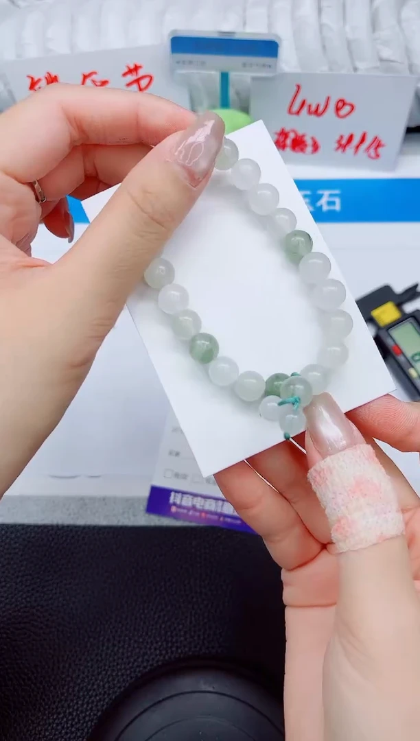 石英质玉手镯未镶嵌A手串