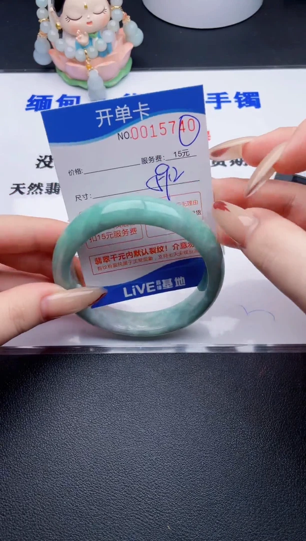翡翠手镯未镶嵌40拍哪个图片就是发哪个