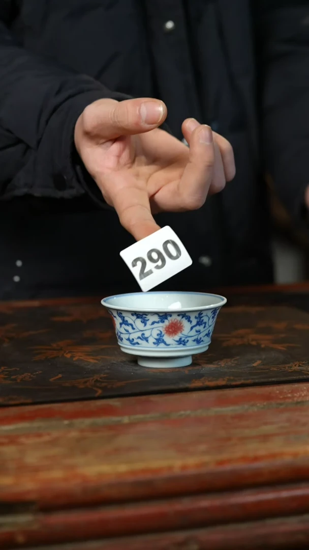 瓷片标题标题标题标题