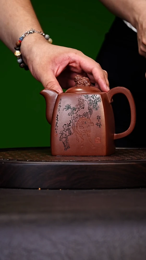 宜兴原矿高端紫砂 400cc