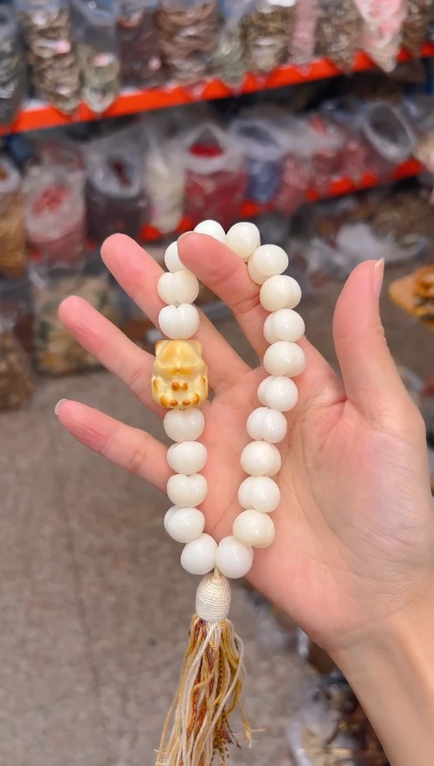 吊坠菩提根/象牙果白色屁桃手持 凤九