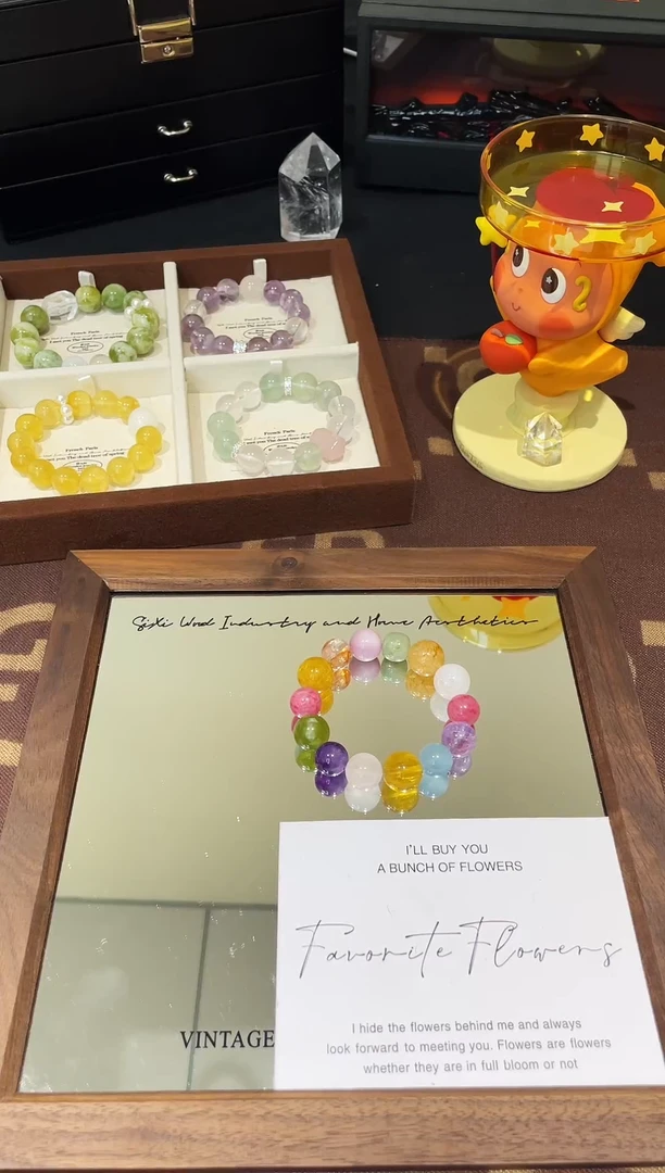 未镶嵌手链水晶1111