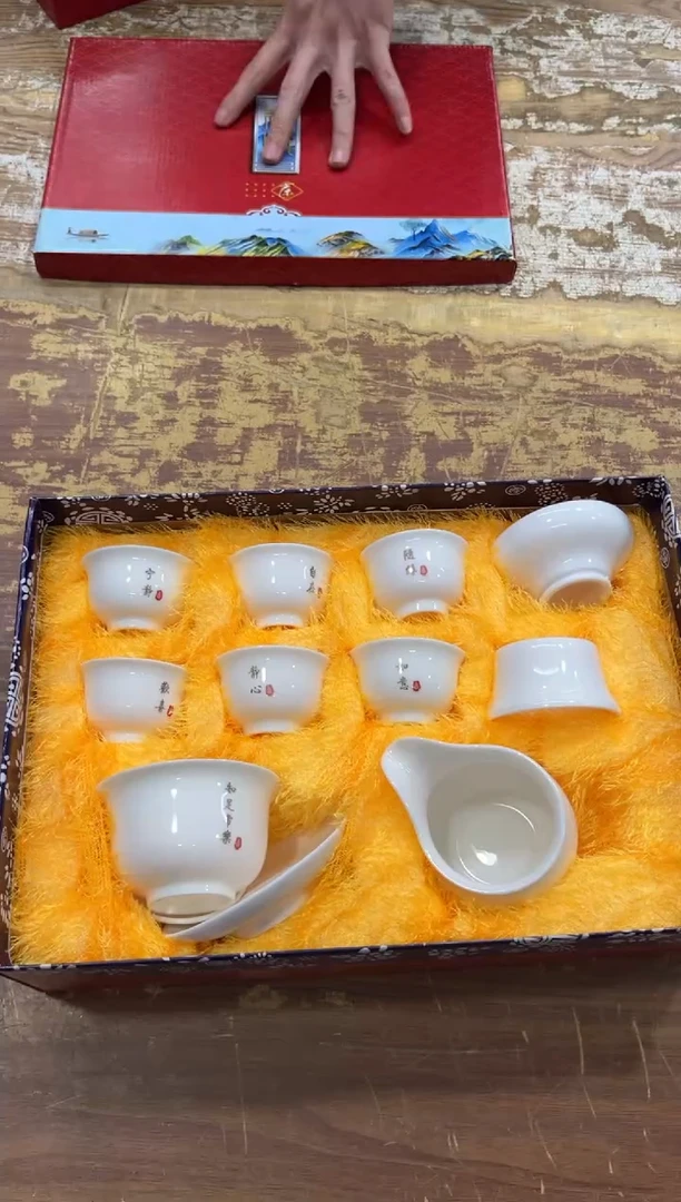【闪购商品】摆件有仓库清仓随便清