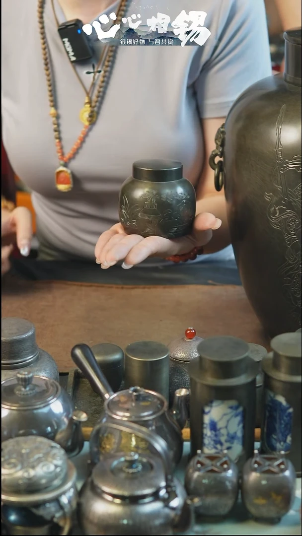 瓷片心心相锡心心相锡