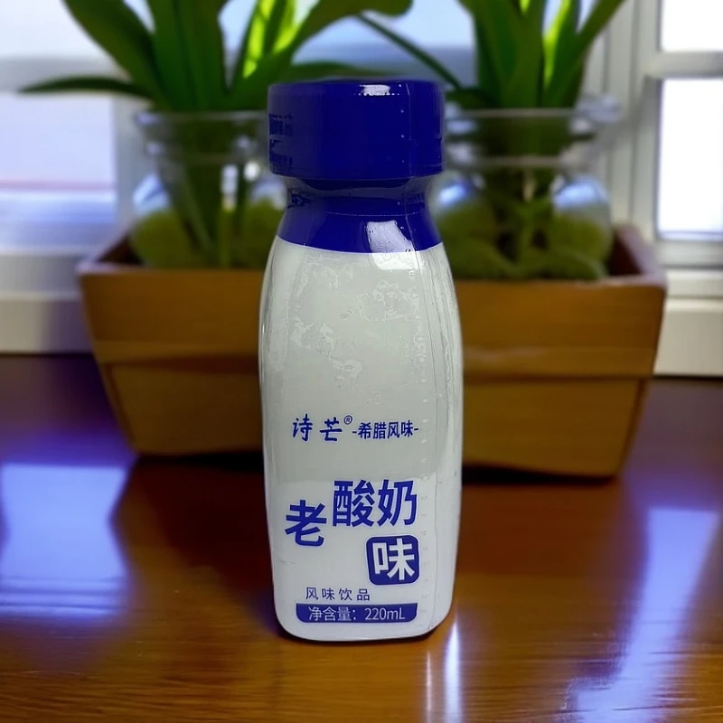 【整箱9瓶】老酸奶原味220毫升*9瓶每位酸奶饮品新鲜日期居家露营