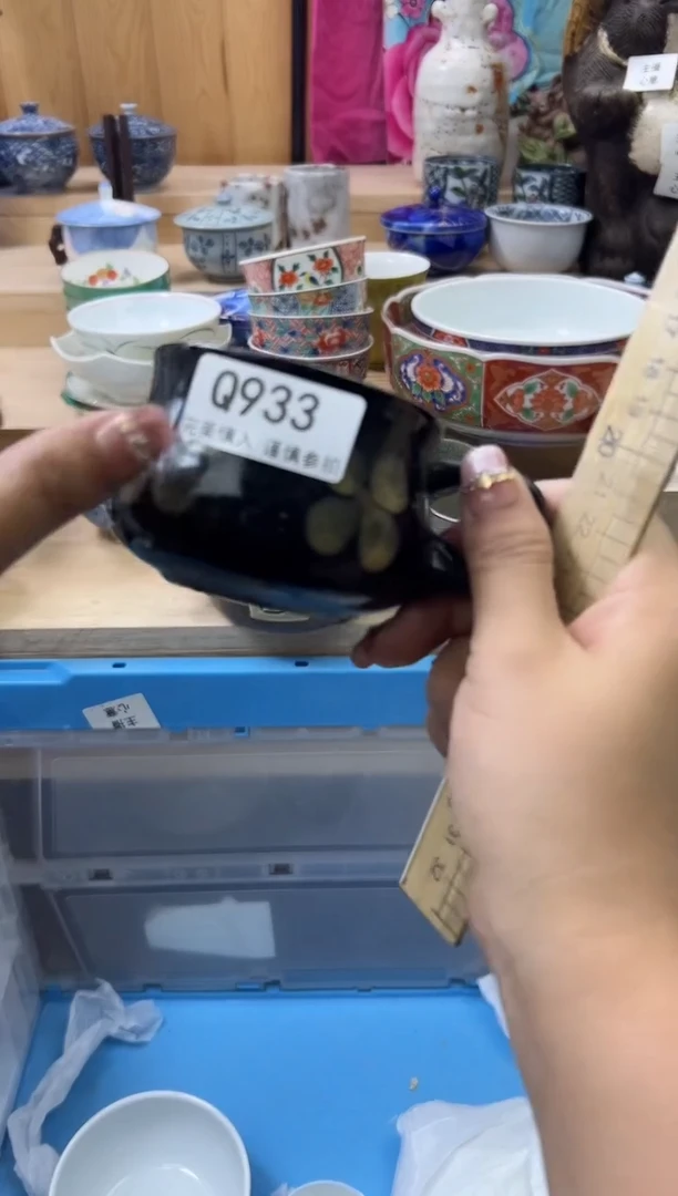 【闪购商品】瓷片933qqqqqqqqqqqq