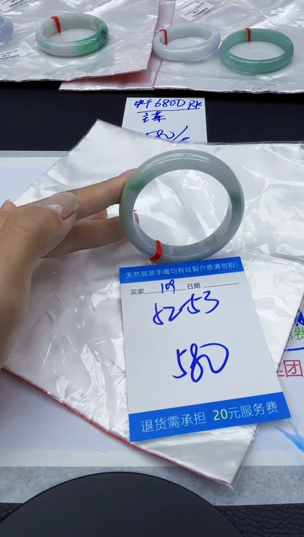翡翠手镯未镶嵌1111111111111