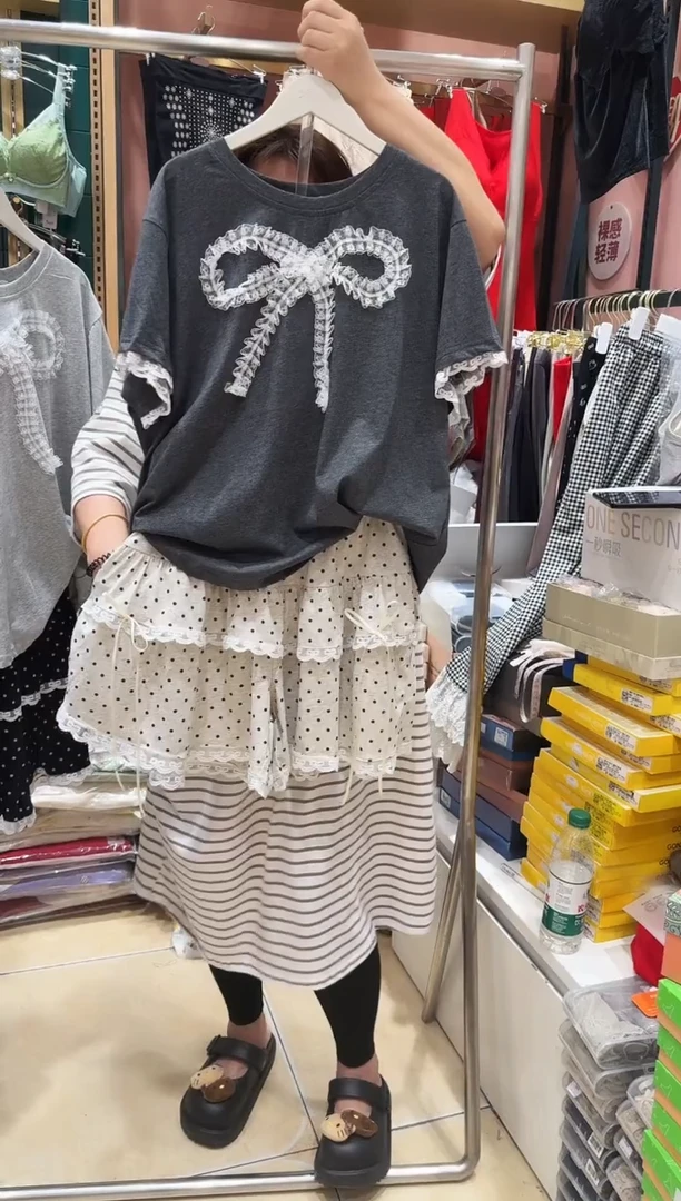 棉欢欢家小熊短裤XL号130-160斤