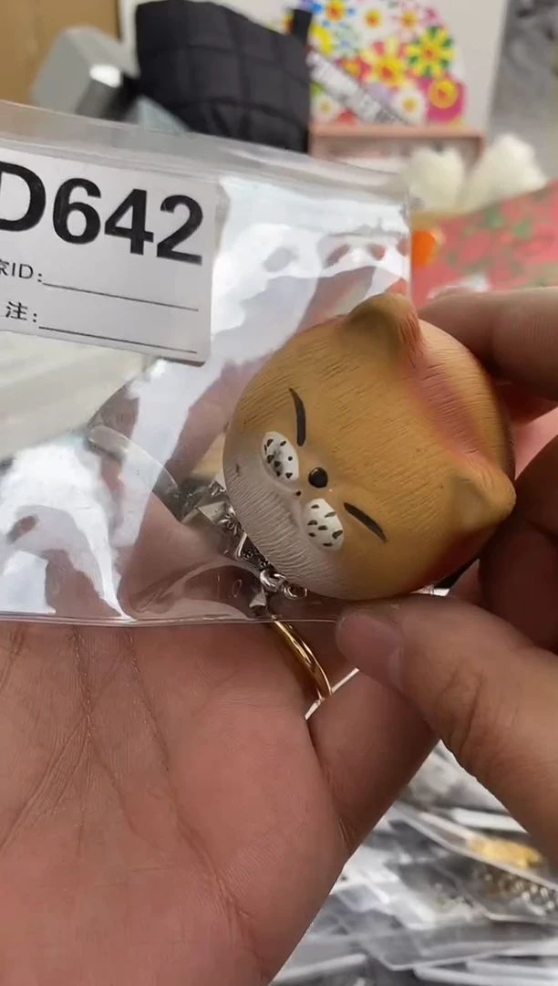 【闪购商品】D642 ++00000000000