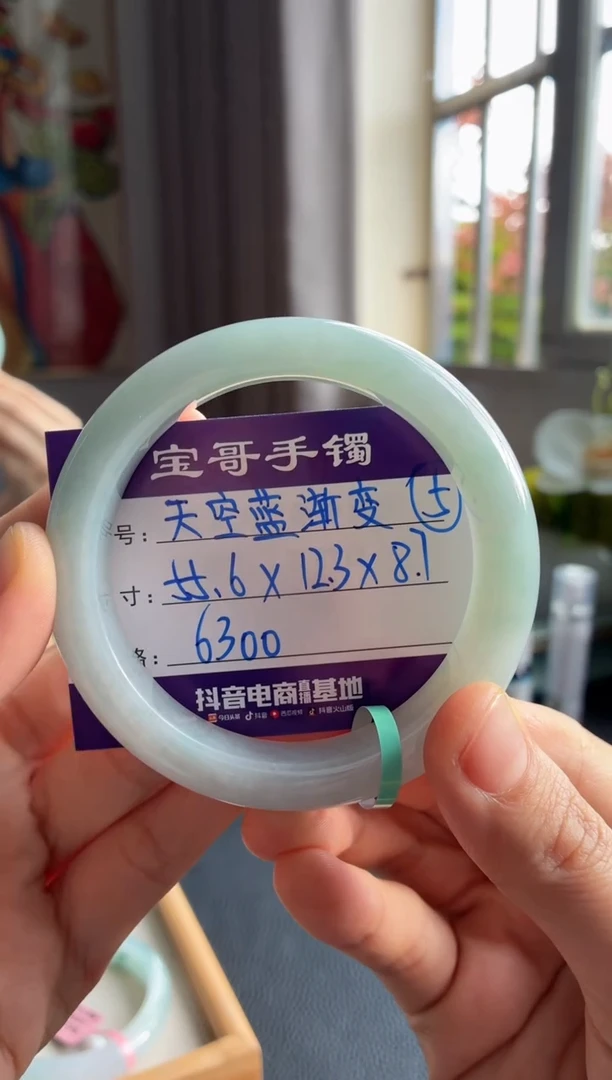 未镶嵌手镯翡翠翡翠手镯5号