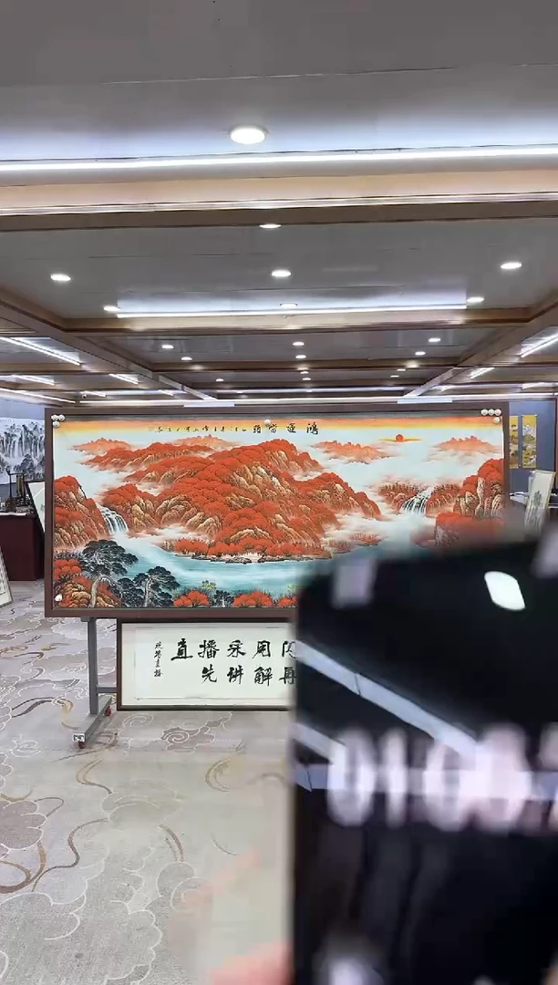 绘画坏***爱DC 刘雪红-八尺-山水国画