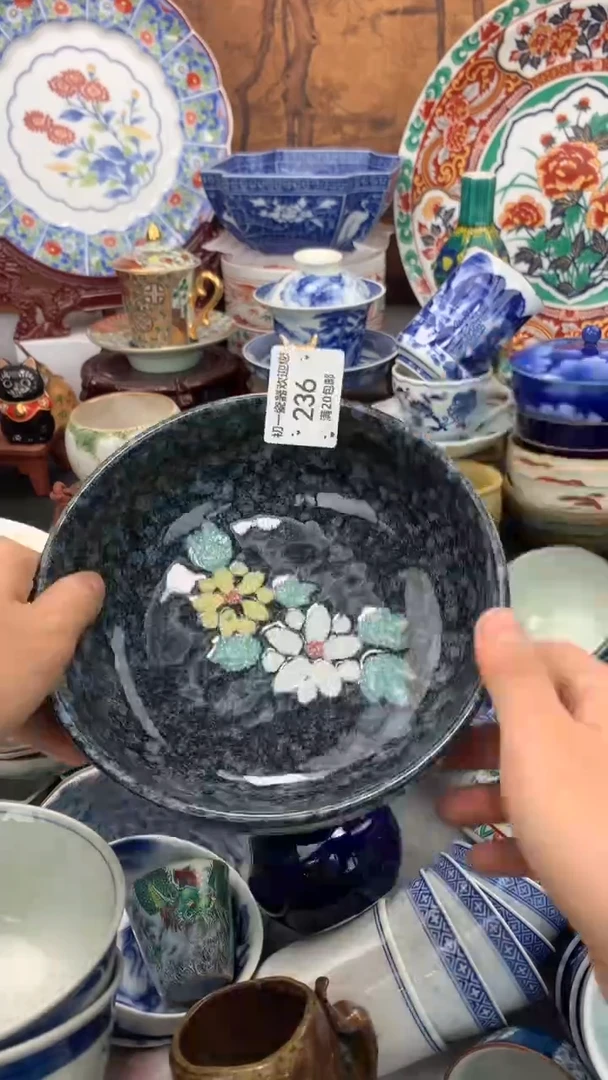 【闪购商品】瓷片啊啊啊啊啊啊啊啊啊啊啊