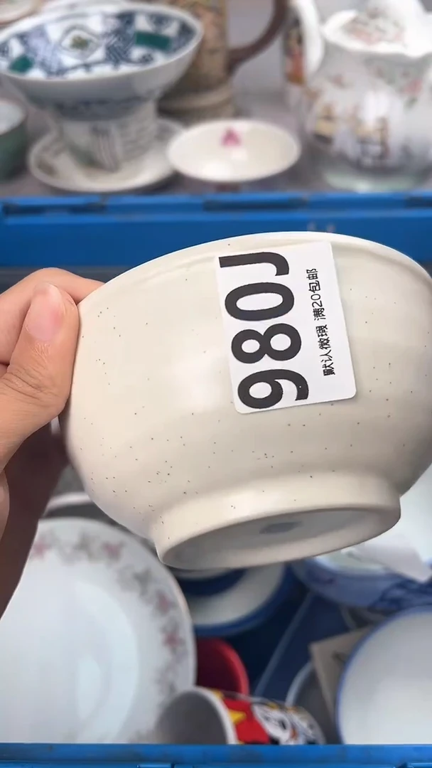 瓷片闲*980J瓷器瓷器瓷器瓷器