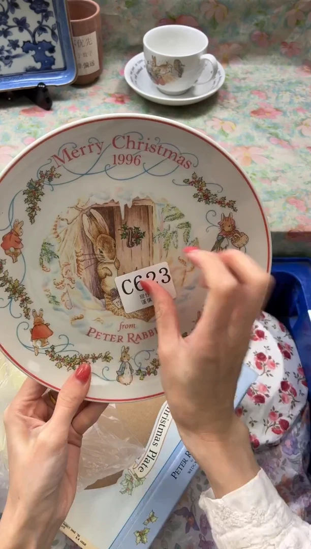 瓷片i****开       C623*