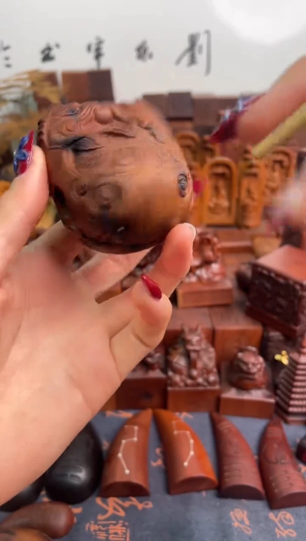 木枣木雷焦款木鱼