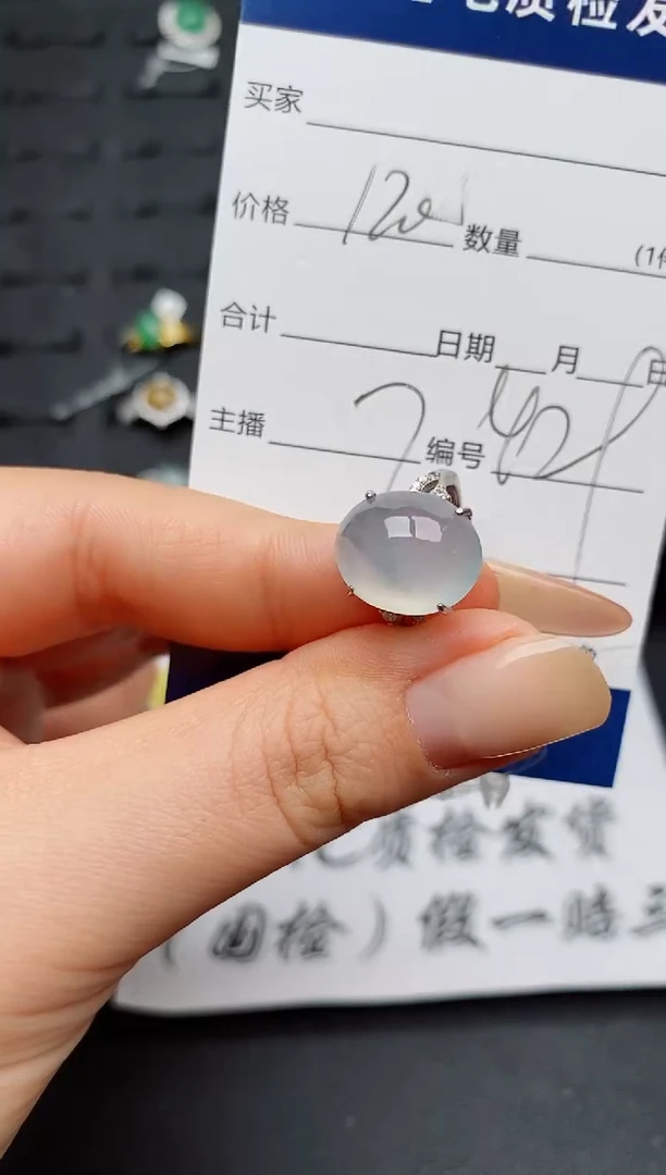 翡翠戒指银S925镶嵌...........