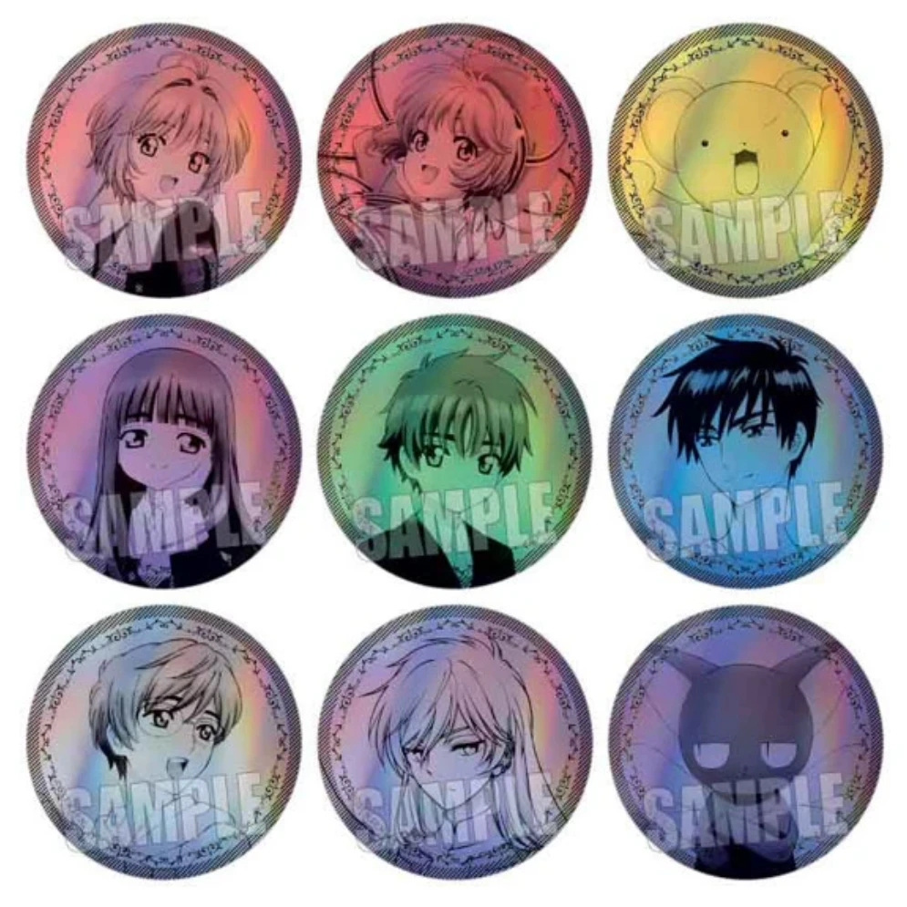 魔卡少女樱日谷25周年铜闪吧唧徽章正版盲盒（代拆）