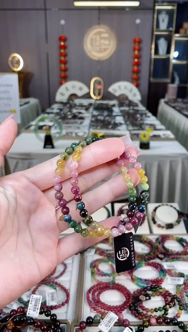 未镶嵌老矿碧玺彩虹单圈手串5mm+碧玺hon多样性发货一条