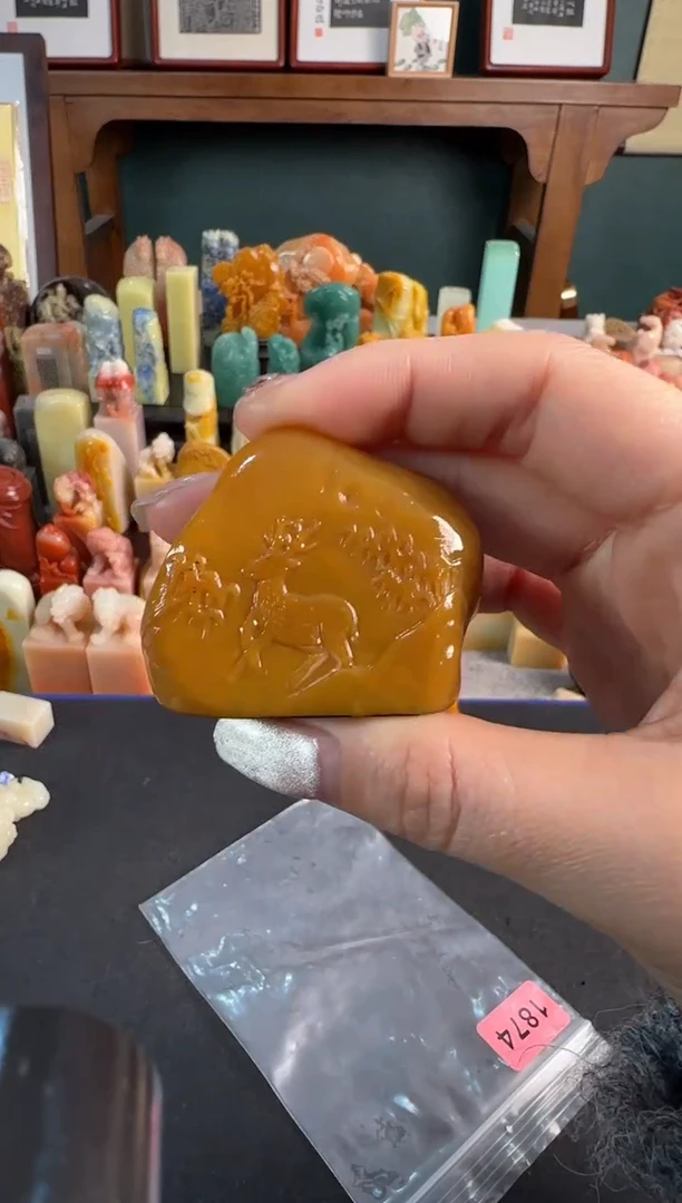 【闪购商品】青田石印石1874编号编号