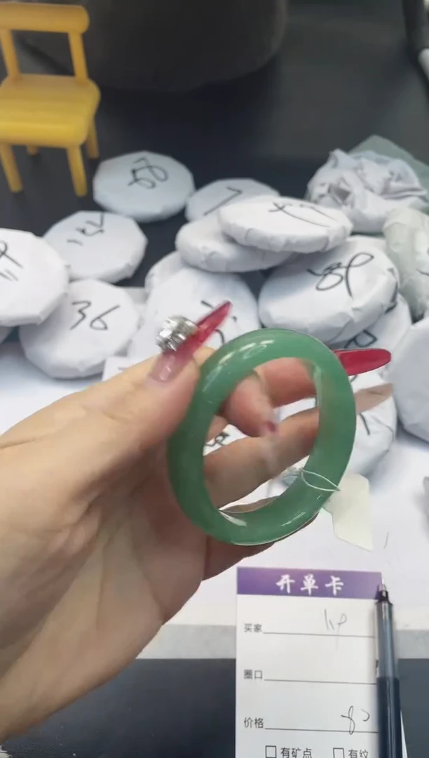 【闪购商品】石英质玉手镯未镶嵌119