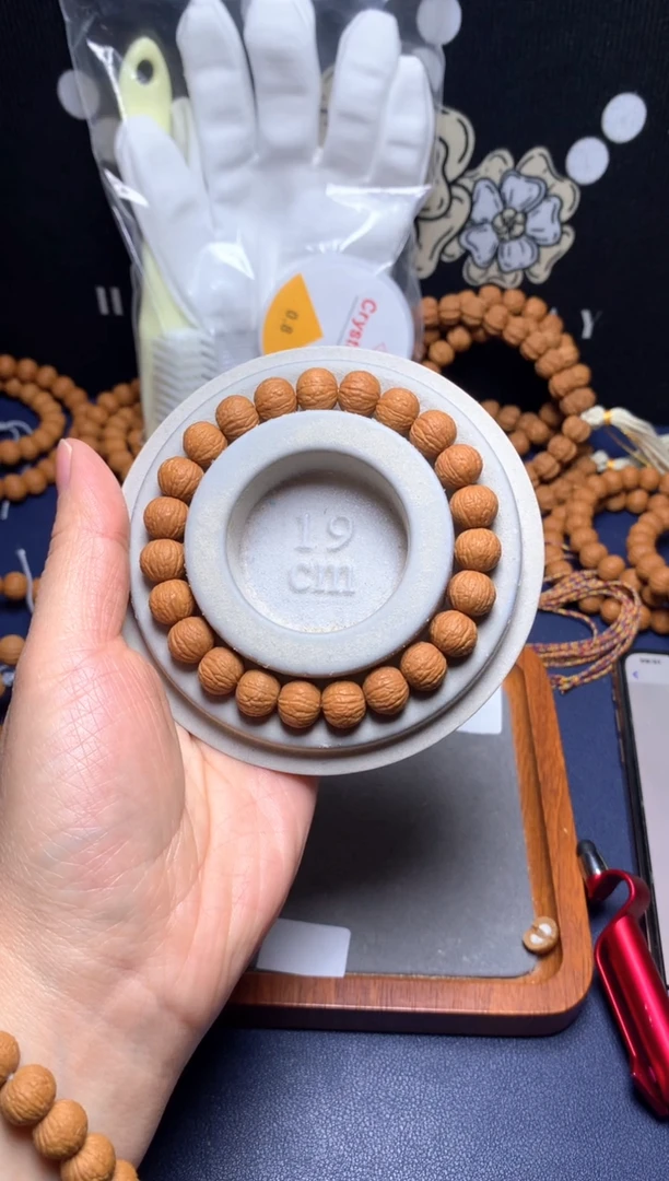 【闪购商品】猴头核桃手串10＋麒麟纹凤羽