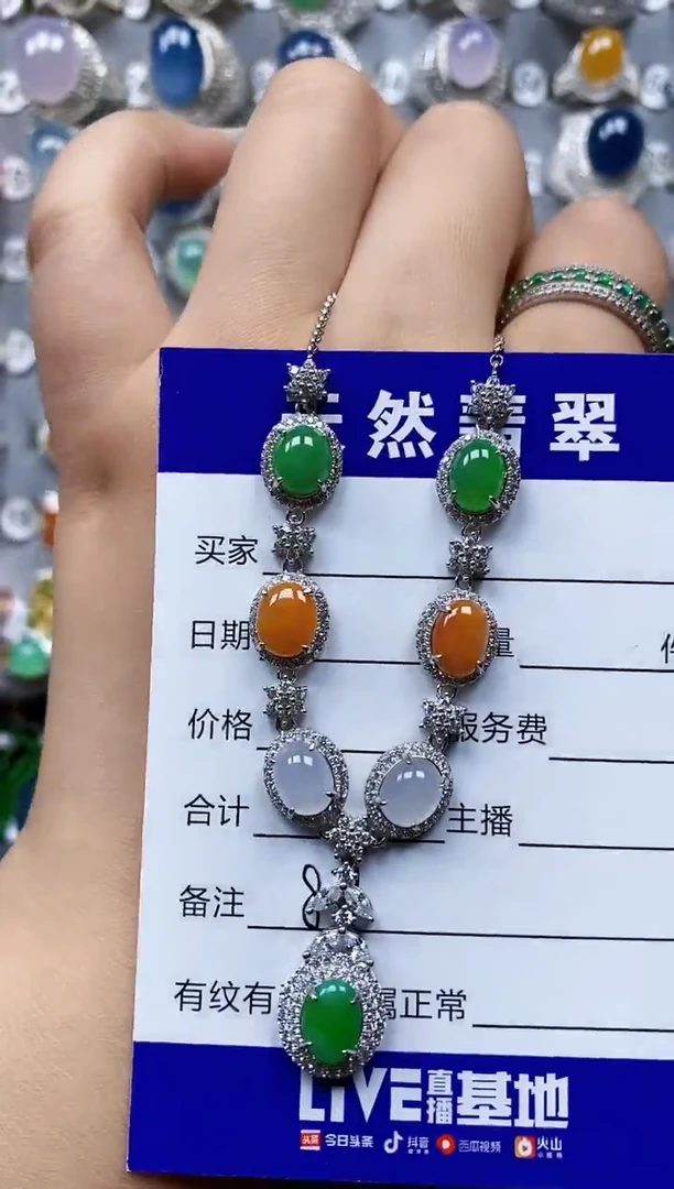 翡翠银S925镶嵌颈饰0087