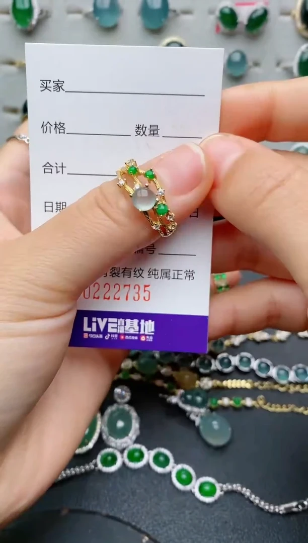 银S925镶嵌戒指翡翠.