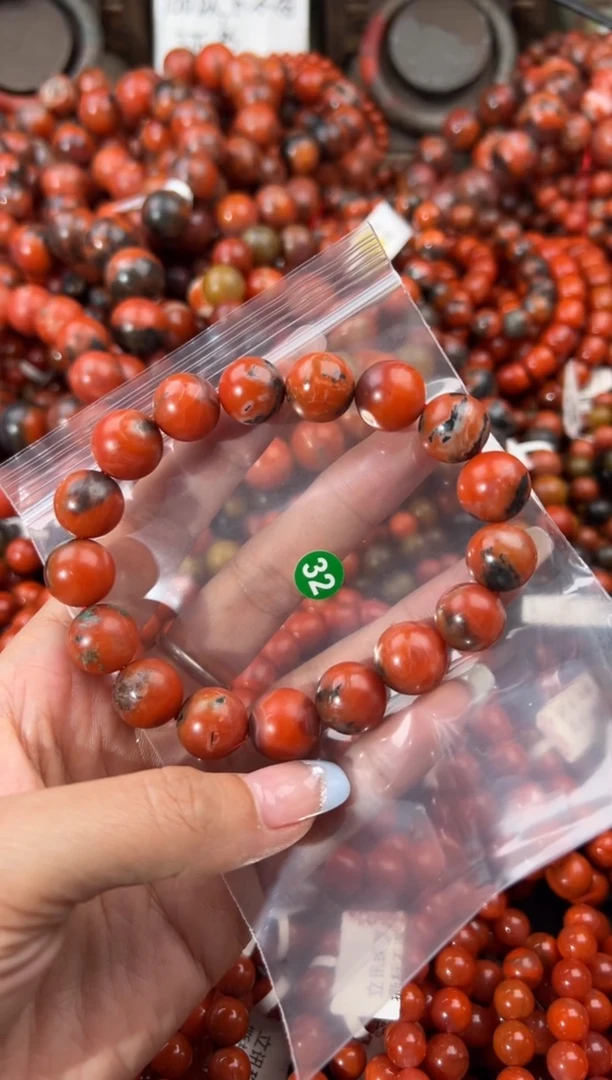 未镶嵌手串南红玛瑙13+