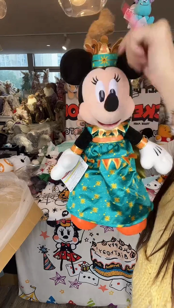 毛绒51号 花车舞台mini