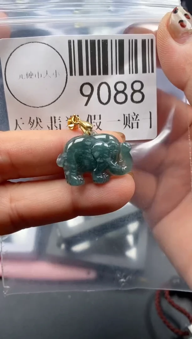 吊坠(不含链)未镶嵌翡翠9088
