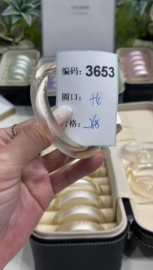 非金属无编码3653