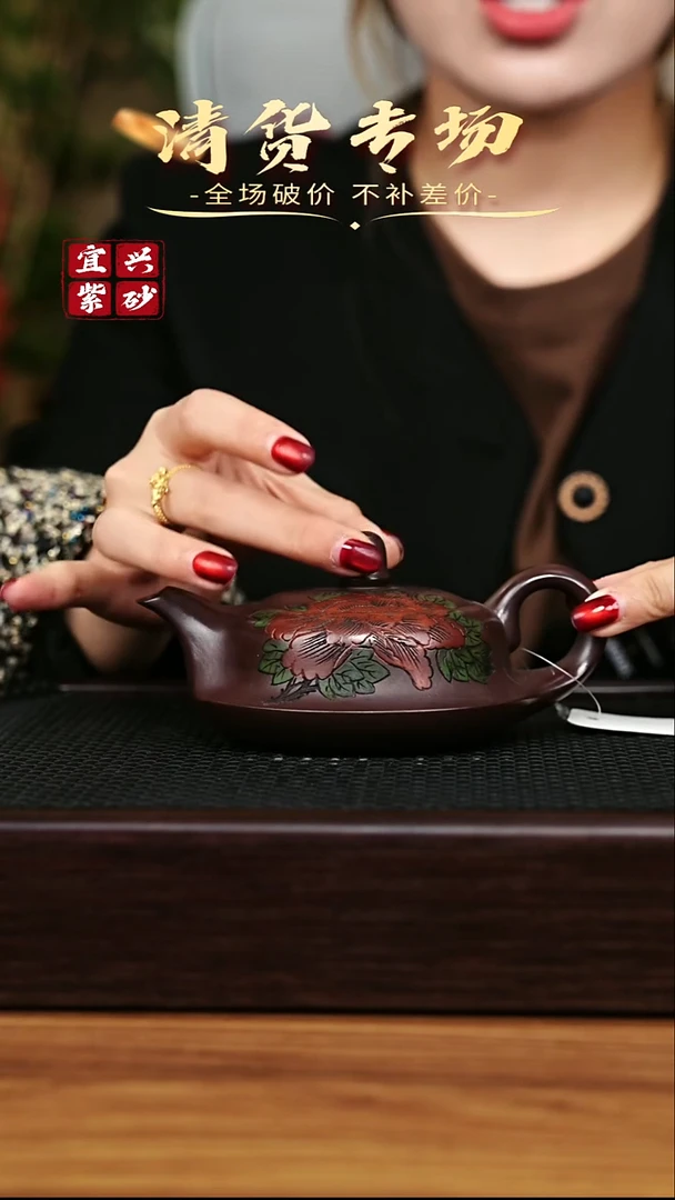 茶壶紫砂宜兴原矿 手工 紫砂壶