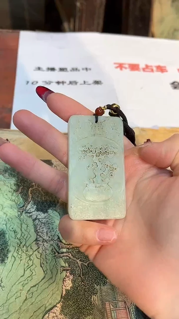 【闪购商品】和田玉颈饰未镶嵌q4