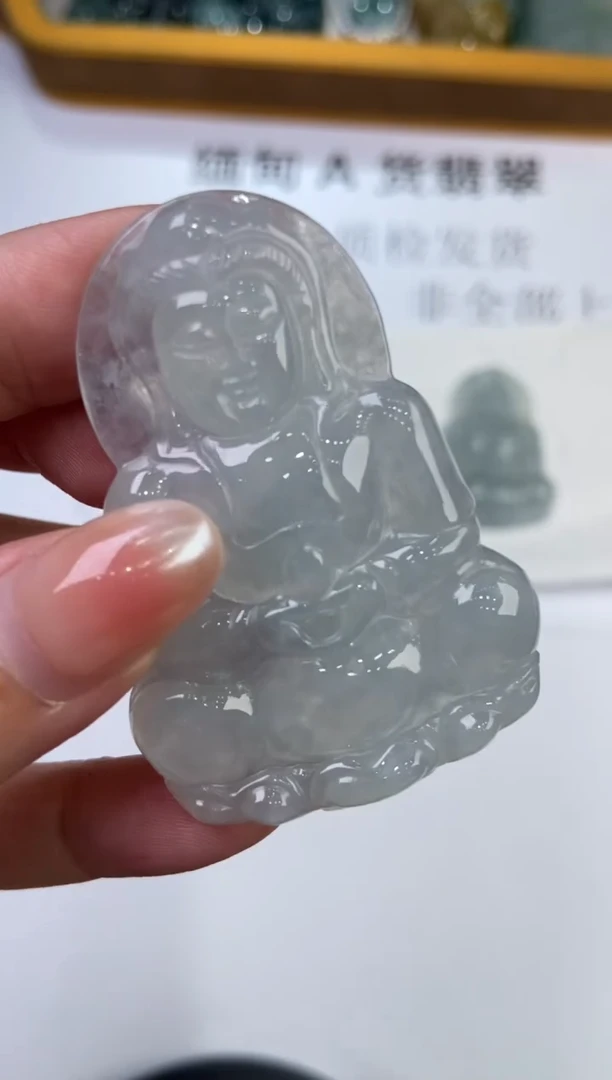 翡翠挂件未镶嵌2228481gy067/多样性发一件