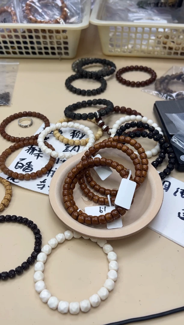 【闪购商品】橄榄核手串022217老挝核尖卡7.9